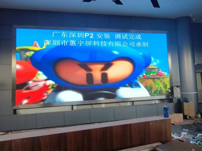 深圳灣壹號店室內(nèi)LED全彩屏完成